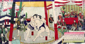 東田川文化記念館所蔵品展　浮世絵版画展